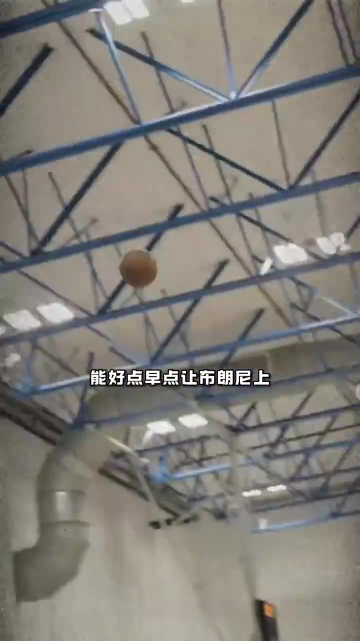 0-3落后雷霆！杨毅：湖人早点上布朗尼也许效果更好