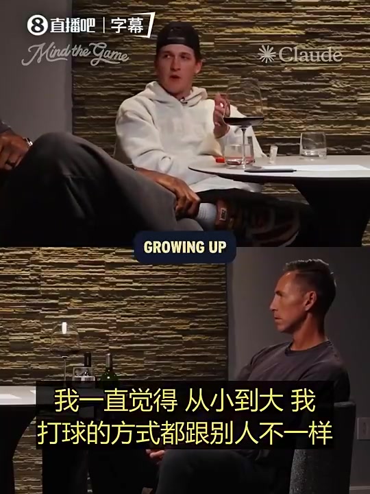 里夫斯此前：像我这样的打法别人不好防，因为我不按固定套路出招