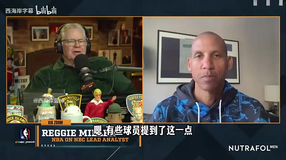 雷吉米勒此前：为啥诟病SGA造犯规呢？布朗自己学习调整去！