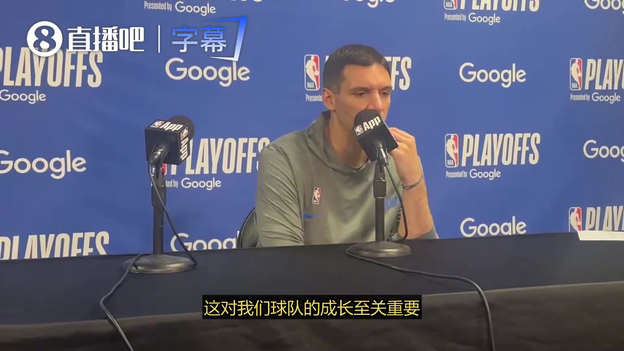 戴格诺特：SGA面对湖人的包夹表现得非常沉稳，会为队友创造更多机会！