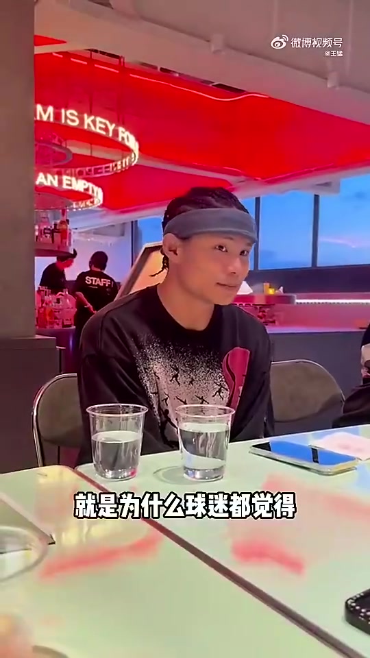 王猛：我不理解！为什么亚历山大罚球就不行，詹姆斯和哈登他们就行？