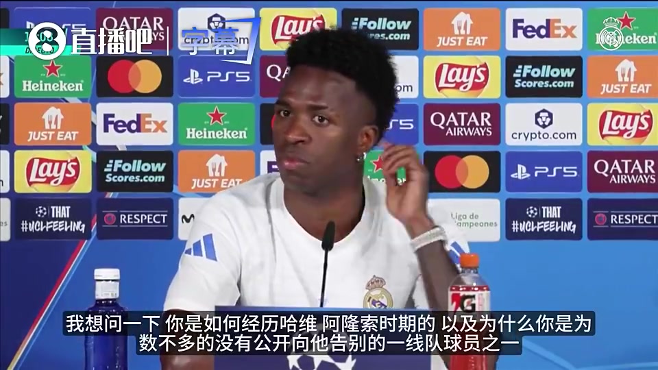 记者此前挖坑为何不告别阿隆索？小熊：道不同不相为谋，别问了