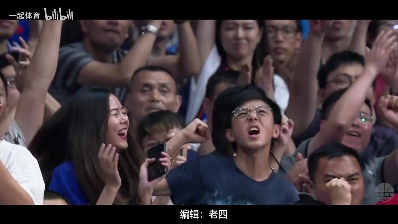 [今日集锦速览]哪位让你一见倾心？当年男篮世界杯的场边美女观