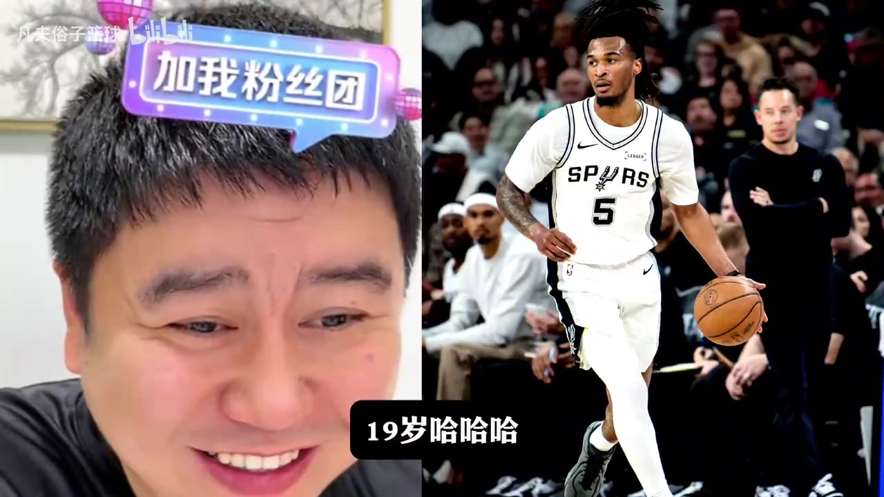 【赛事剪辑】大史：哈珀稳得不像话，打的太棒了，唯一缺⬇️点是