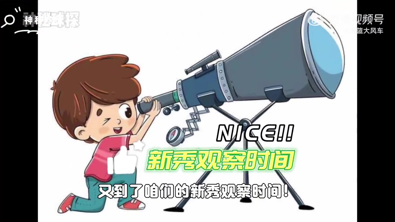 如今在雷霆成长为一防级别后卫！来看卡森·华莱士23年选秀报告