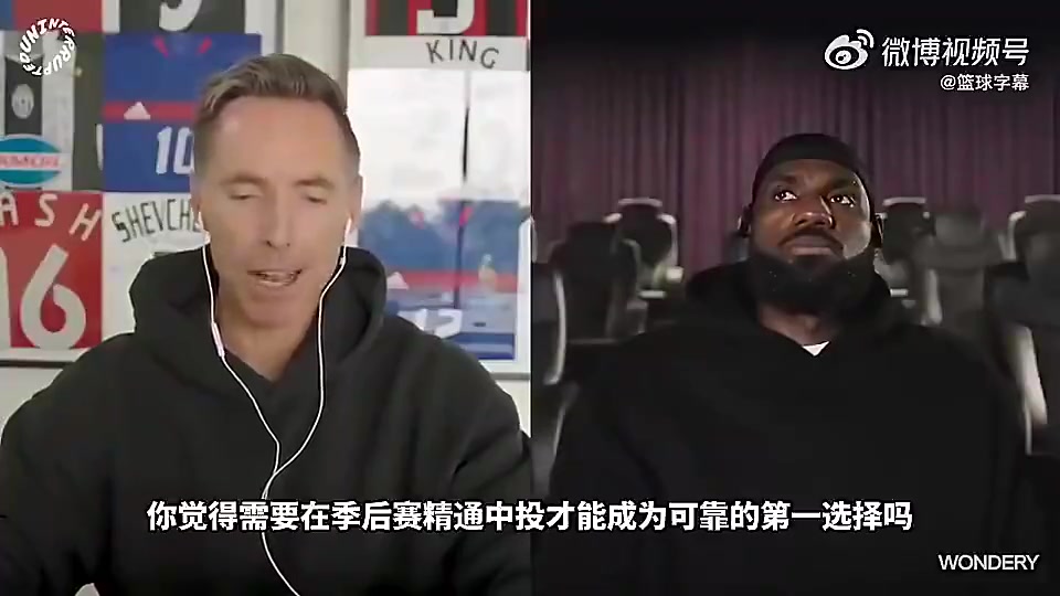【有道理嘛?】詹姆斯此前：中距离在季后赛是一大杀招，上赛季雷