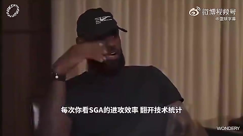 [热门精彩]詹姆斯曾言：亚历山大效率非常恐怖⚽，确实有乔丹神