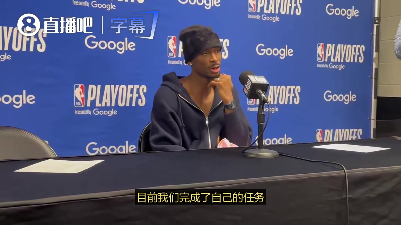 【亚历山大】赛季8-0湖人！亚历山大赛后依旧谦虚：我们只是执