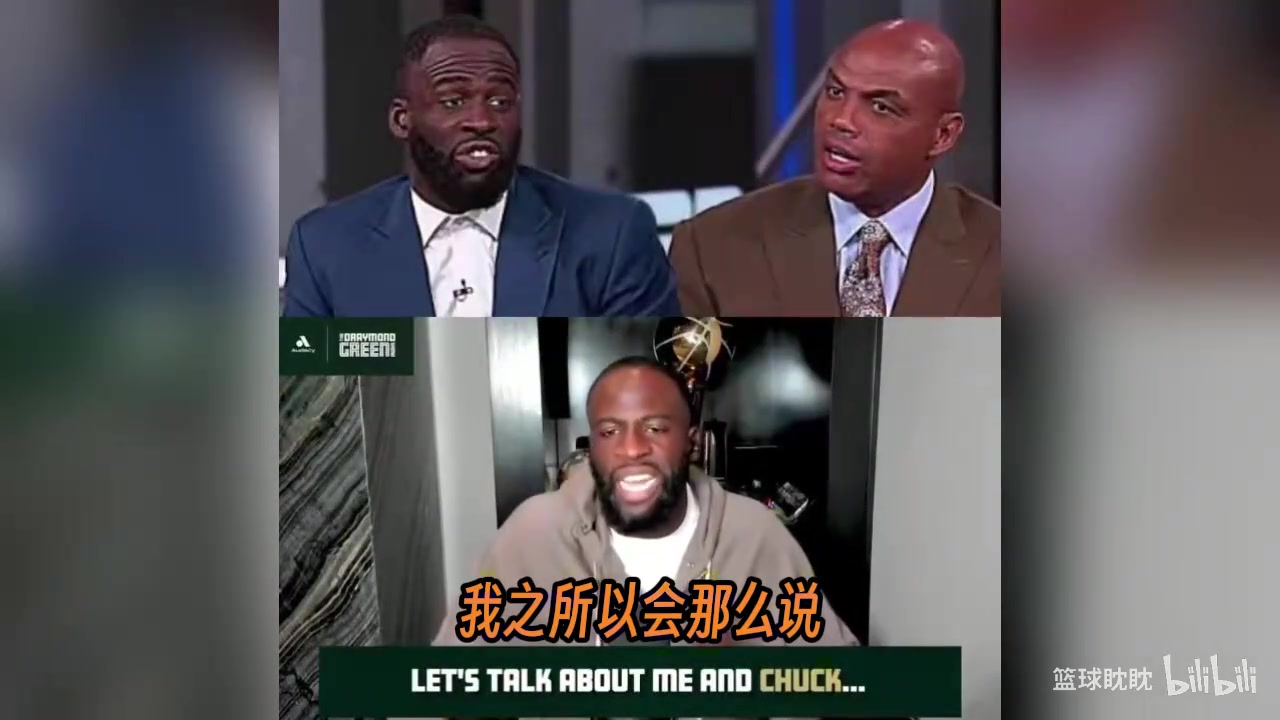 【你怎么看？】持续开麦！追梦：很多人说我不配评价巴克利，那你就配评价我？