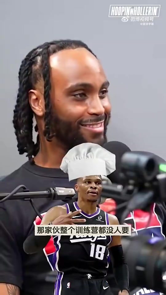 【NBA】贝弗利：湖人就是球星终结者，威少霍华德安东尼去了之后就没了！