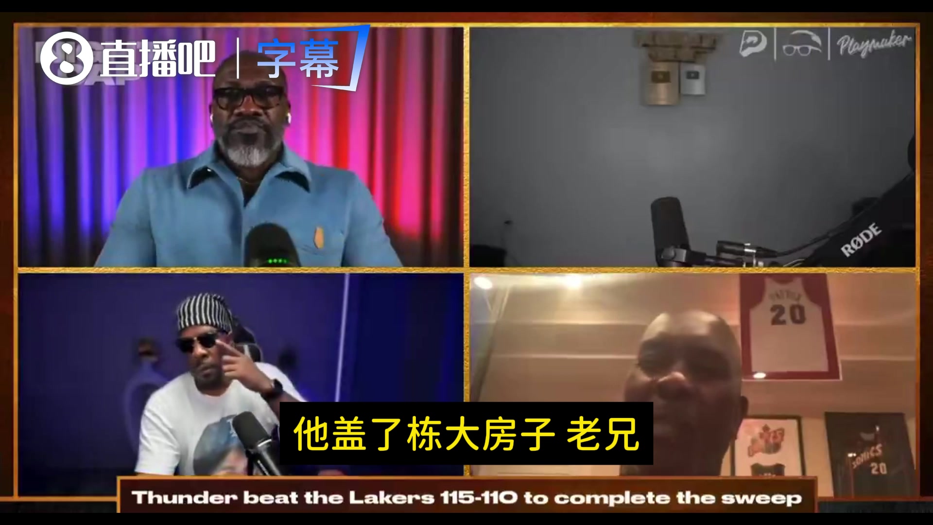 佩顿：詹姆斯不愿意离开湖人的！真要走就会去勇士！不会去东部！