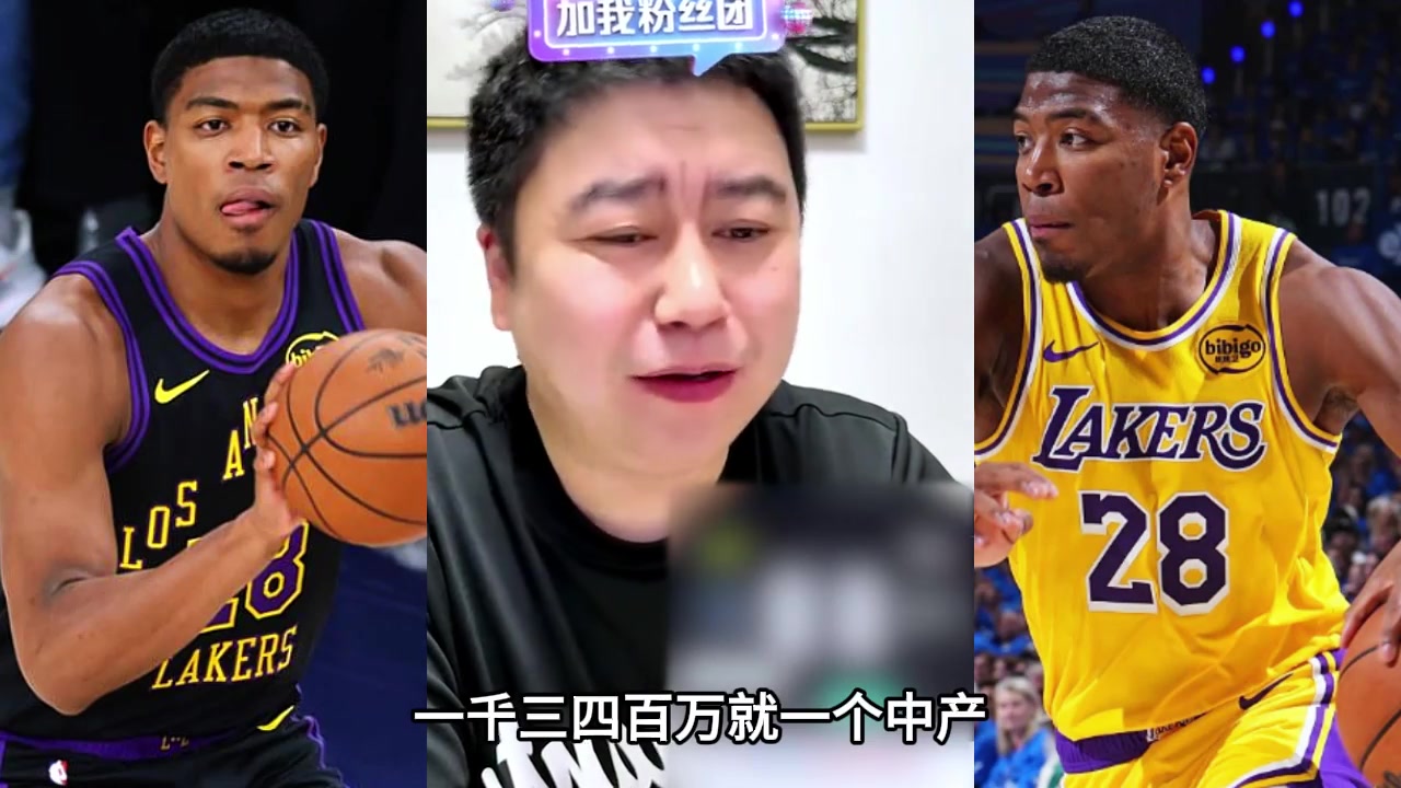 打出价值了 大史：八村通过季后赛，把身价打翻倍了 ！