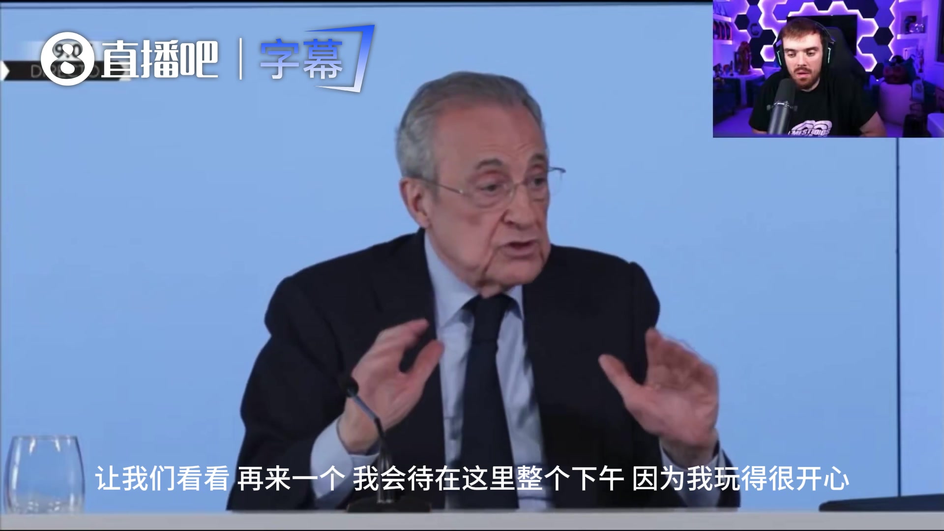  [集锦]老佛爷：14个冠军被偷，我本该拿28个冠军，别想跑！