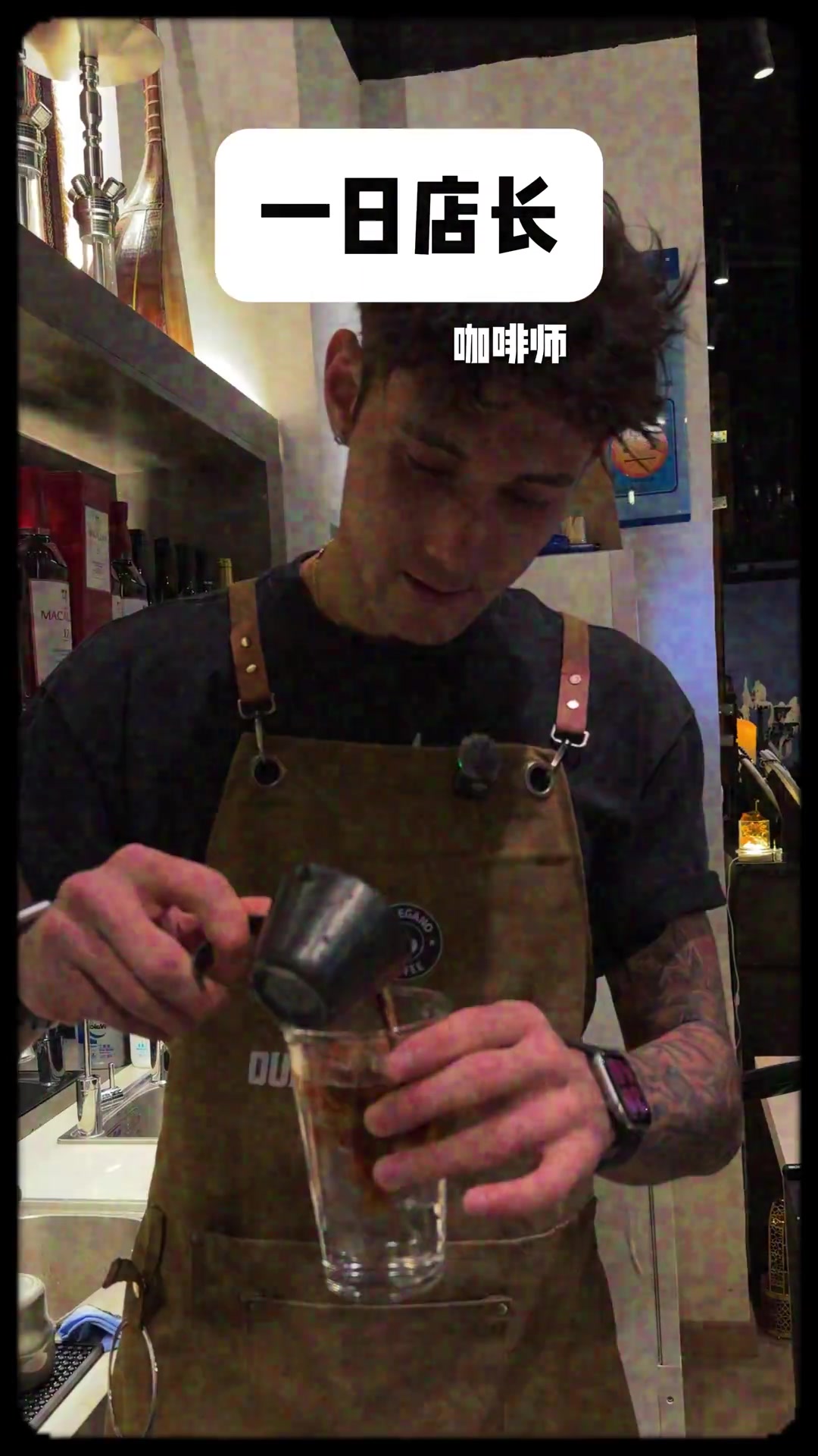 [体育视频]拜合拉木竟然在上海开店了？一日店长亲手研磨咖啡，
