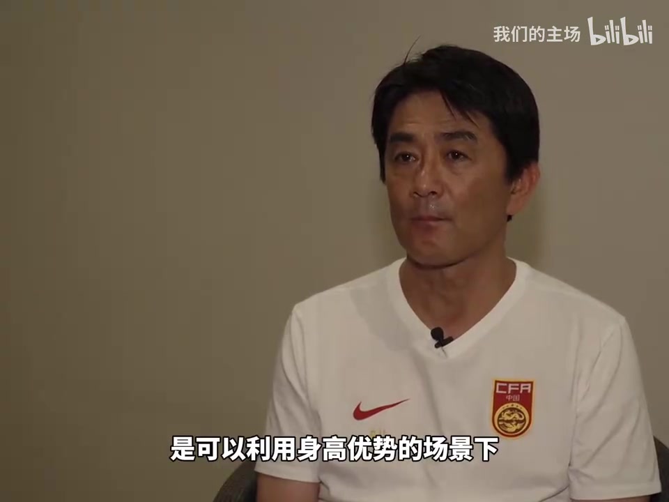 【精彩剪辑】打印尼为何不用身高优势？浮嶋敏回应：伤病与默契才是第一考量