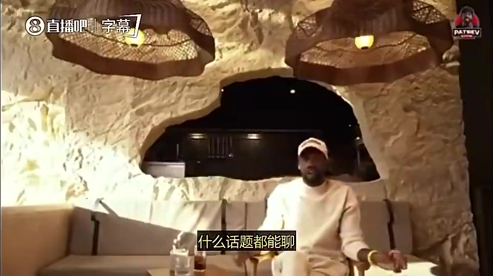 贝弗利曾言：如果文班和詹姆斯同年参加选秀，我会用状元签选老詹