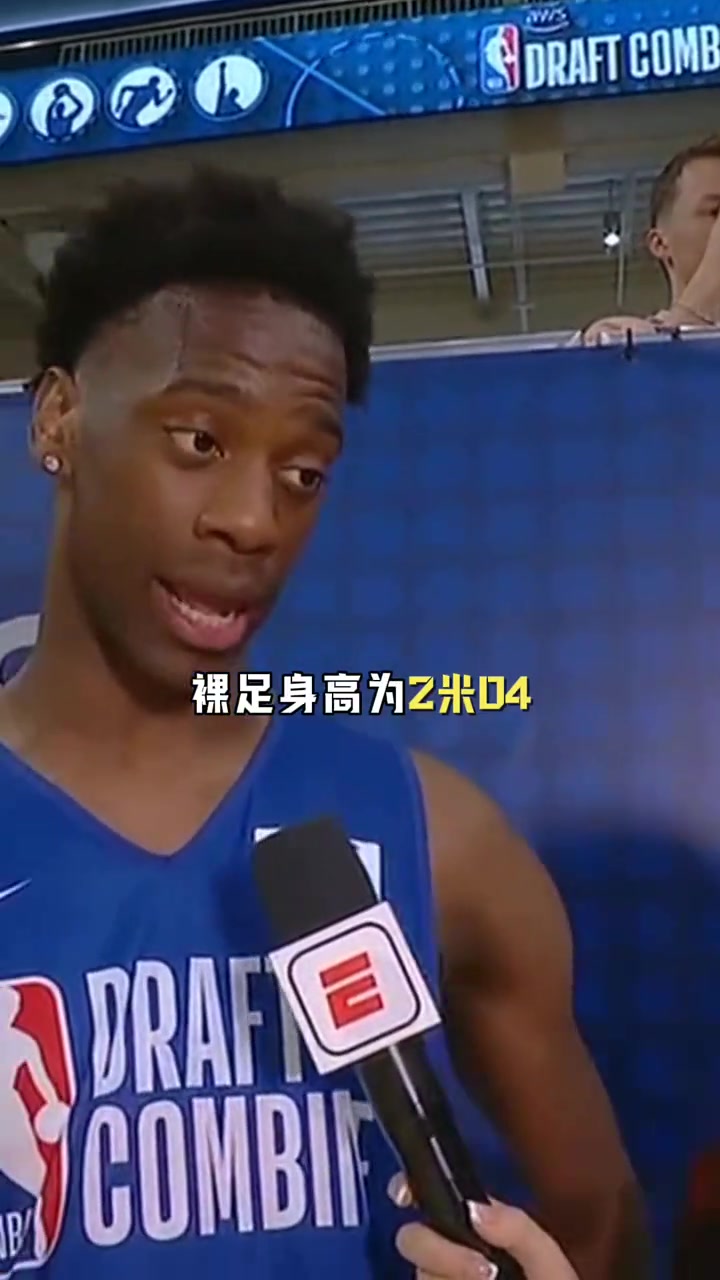 这天赋如何？ aj迪班萨 “拿表现说话 不靠嘴上说” ...