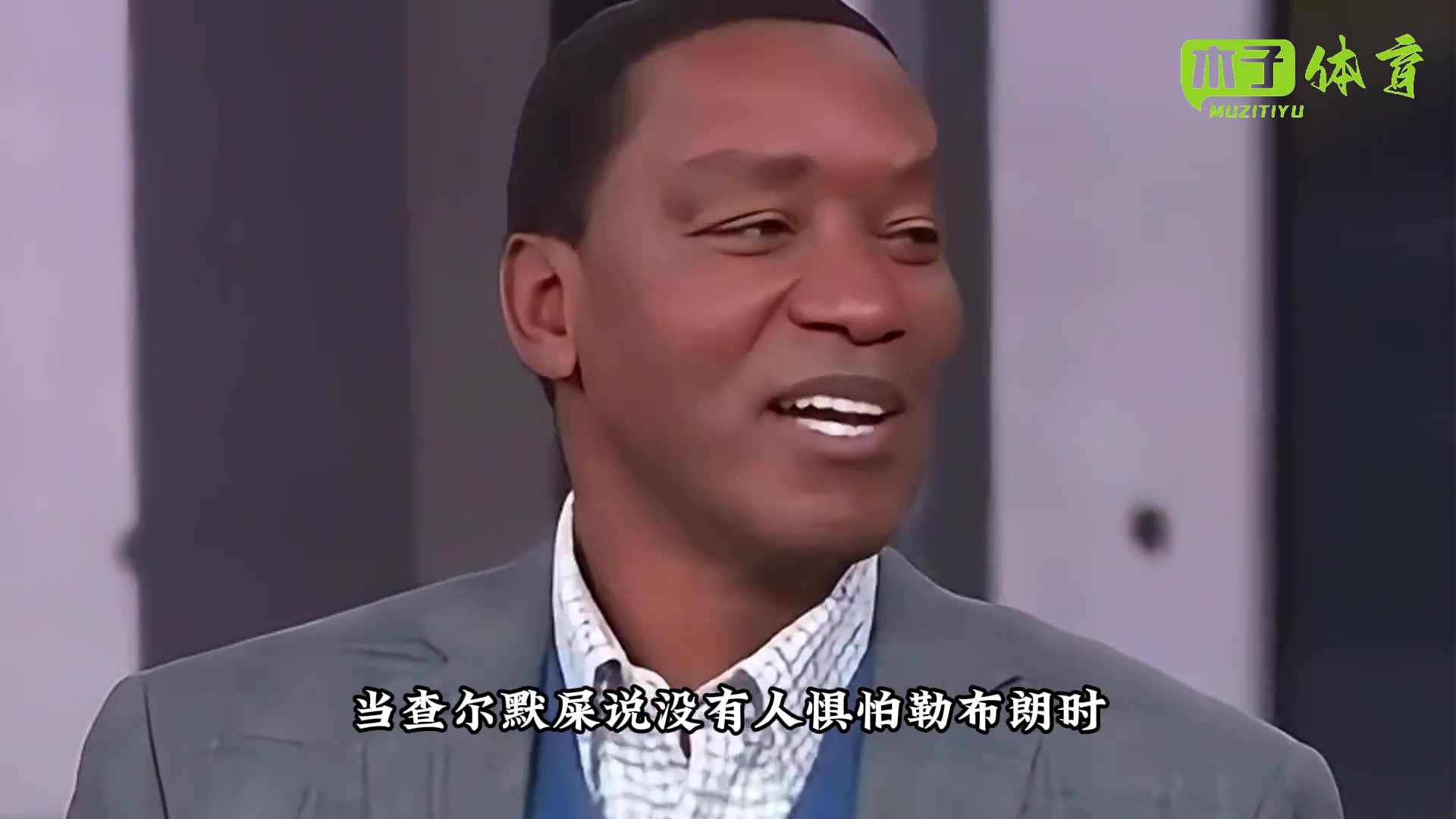这些NBA超一流巨星对詹姆斯的评价如何?...