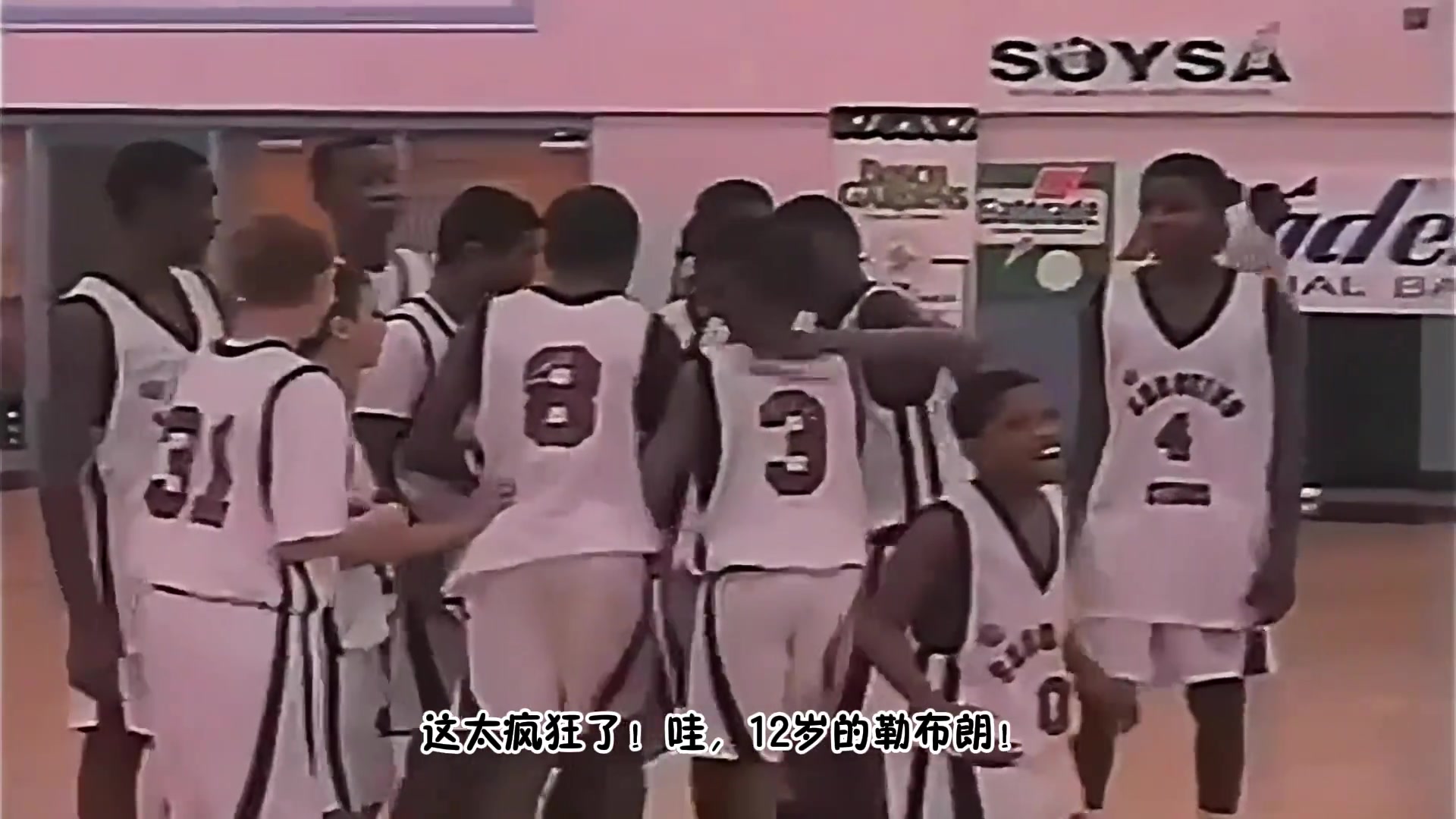 1997年12岁勒布朗·詹姆斯打球视频,展现非凡的统治力...