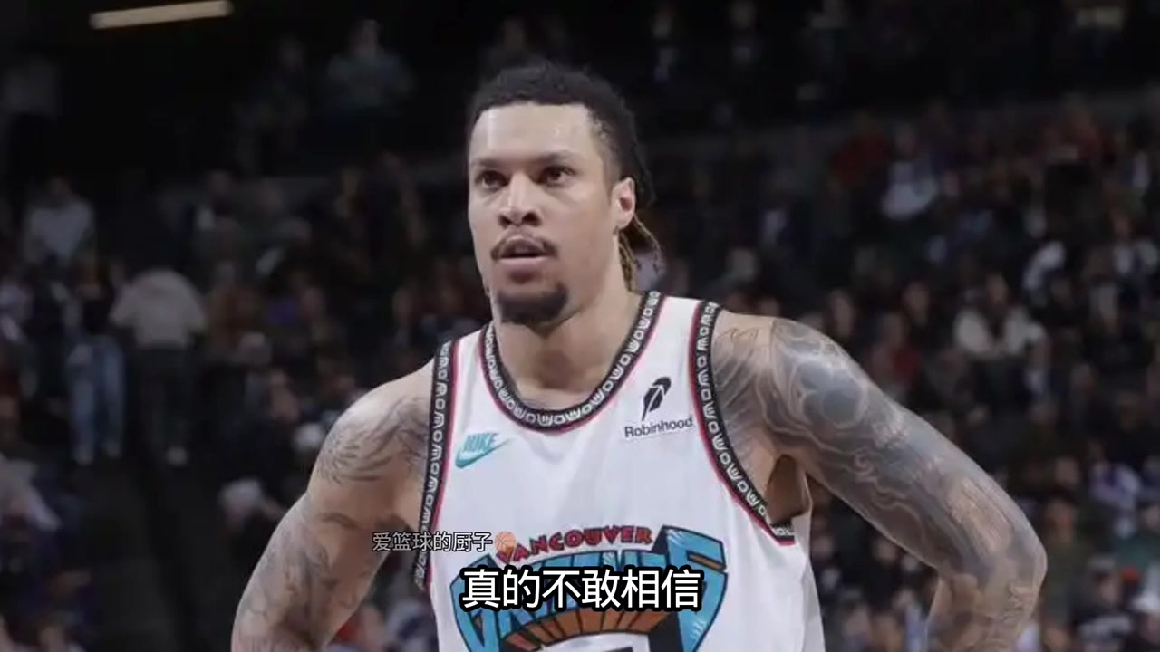 不敢相信:克拉克去世,年仅29岁。太痛心了! 不敢相信:克拉克去世,年仅29岁。太痛心了!