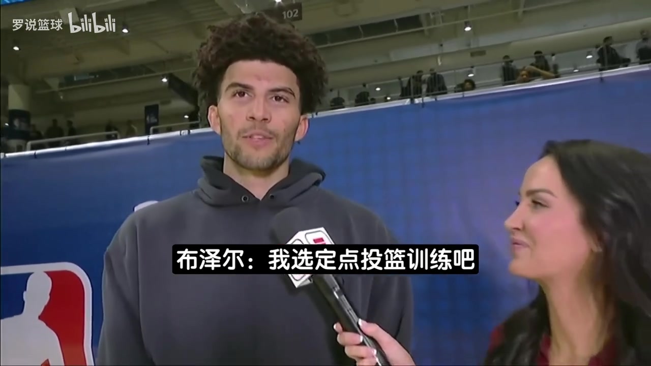 布泽尔:我的身体对抗优势能无缝衔接NBA!父亲很为我感到骄傲 布泽尔:我的身体对抗优势能无缝衔接NBA!父亲很为我感到骄傲