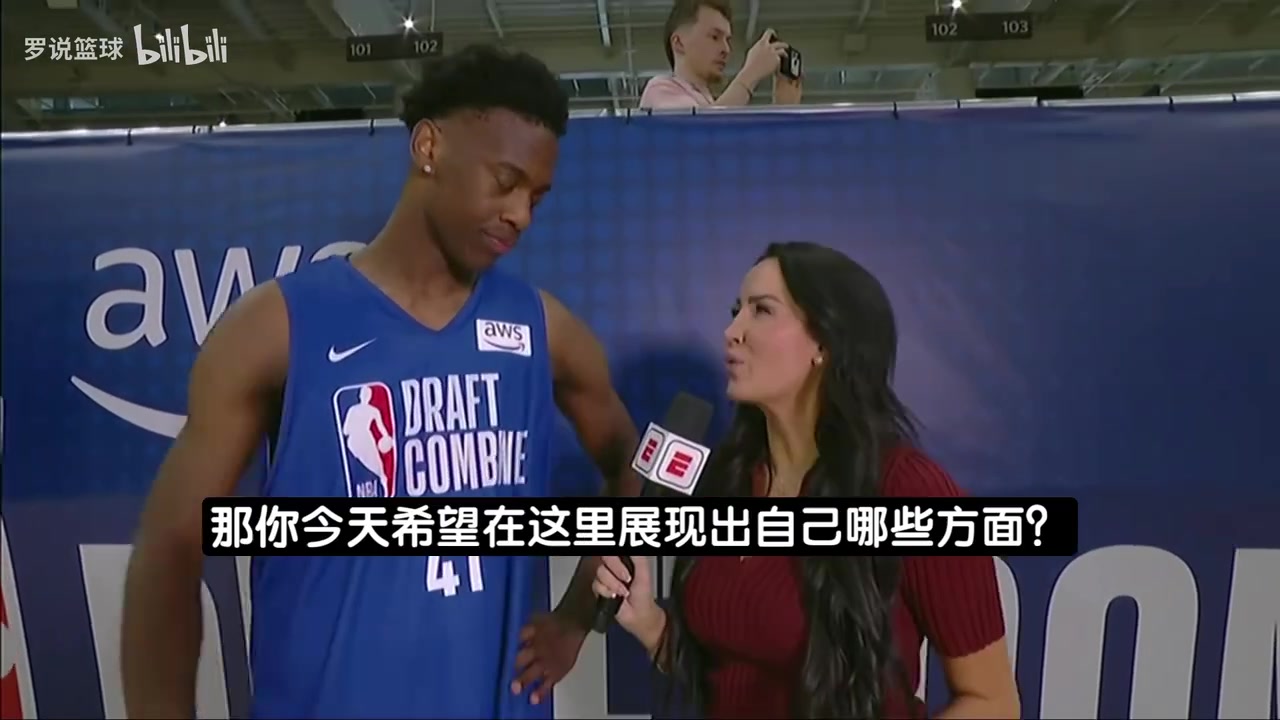迪班萨:我的传球和防守被低估!想学KD的简洁高效打法 迪班萨:我的传球和防守被低估!想学KD的简洁高效打法