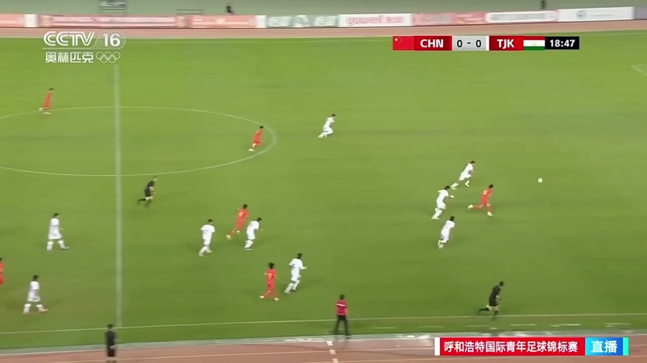 【集锦】友谊赛-U16国足3-2塔吉克斯坦U16迎两连胜 袁博涵传射