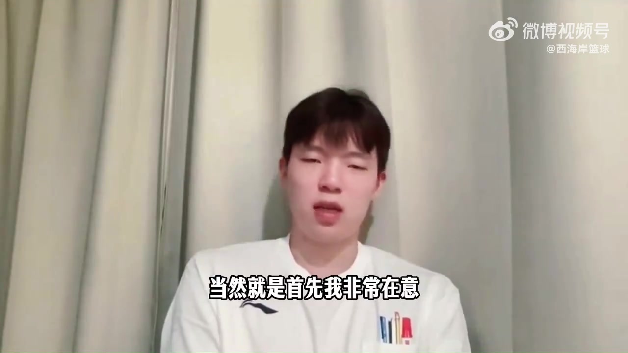 杨瀚森:在意和感激本赛季!体育跨越国界,语言不通也能基本沟通 杨瀚森:在意和感激本赛季!体育跨越国界,语言不通也能基本沟通