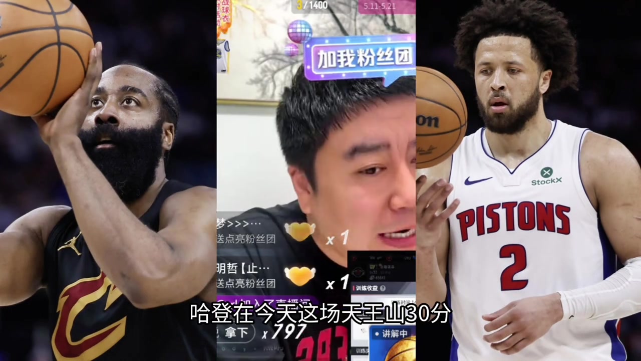  [今日视频]大史赛后笑开花：米切尔不佳和莫布利坑大半场 我登哥太硬了！