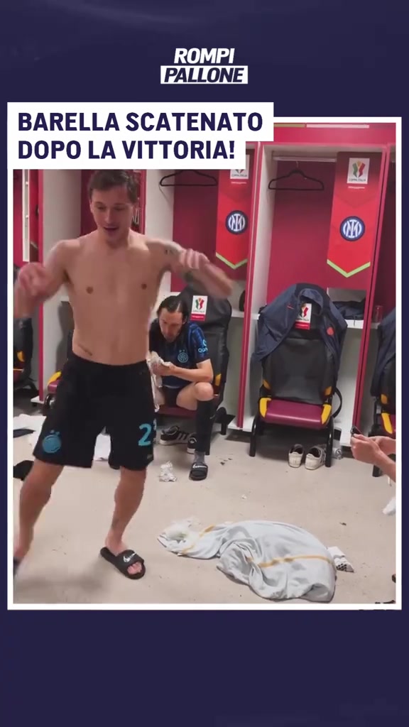 【最新集锦】逗比！巴雷拉赛后更衣室内热舞，身后达⬅️米安⚽反