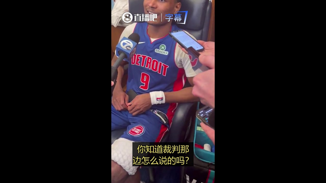 [视频/集锦]对你敬礼！关于漏判的解释？奥萨尔：没解释就走开了 但不怪裁判