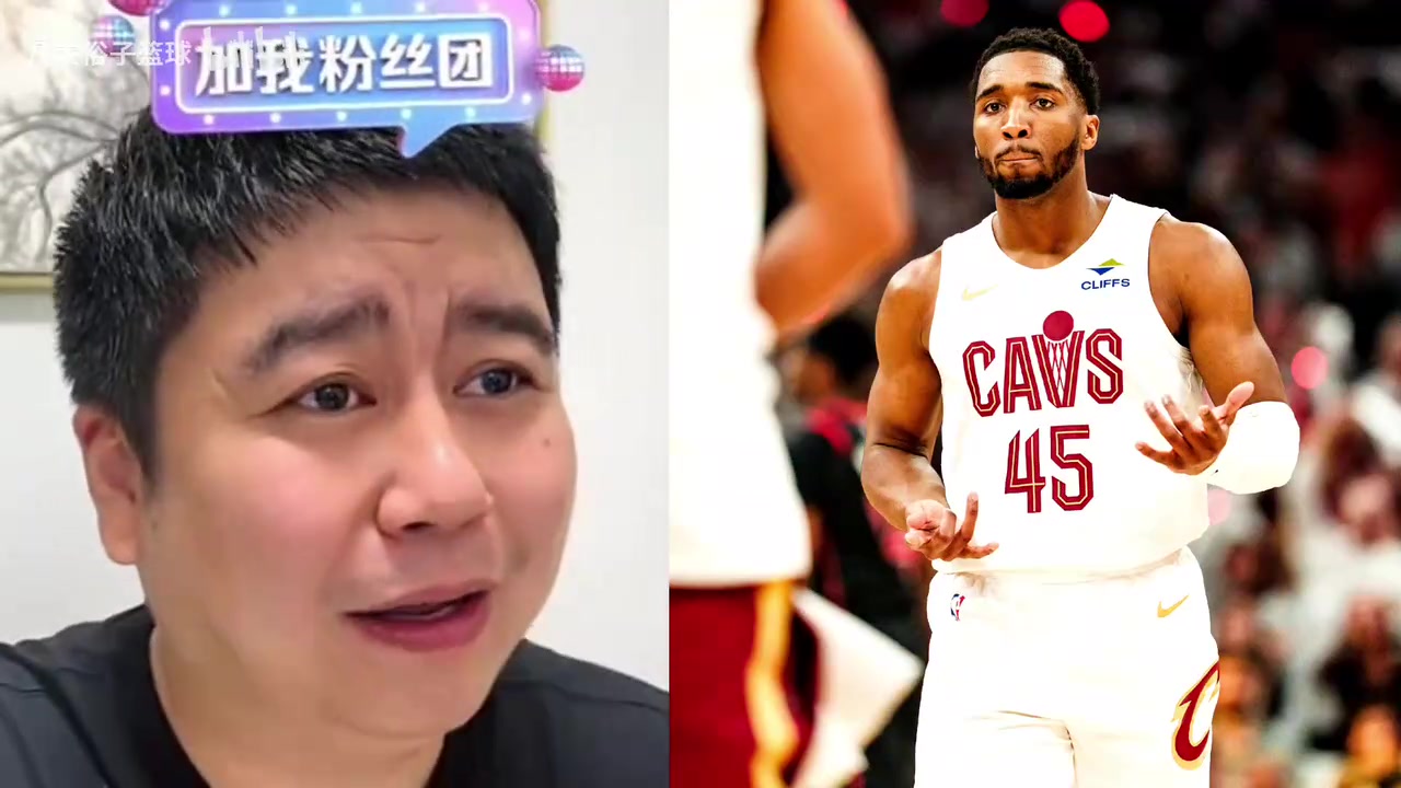 [体育视频]大史：米切尔一开始坑的头皮发麻，但最后时刻依旧一
