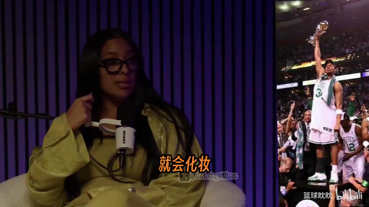 【凯尔特人】深受其害！皮尔斯被女友素颜吓到：诈骗！这是我要娶