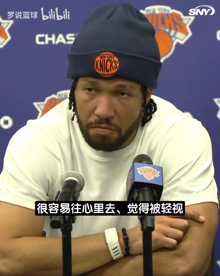 【体育视频】低调的可怕！布伦森：我算不上什么球星，我只想赢球！