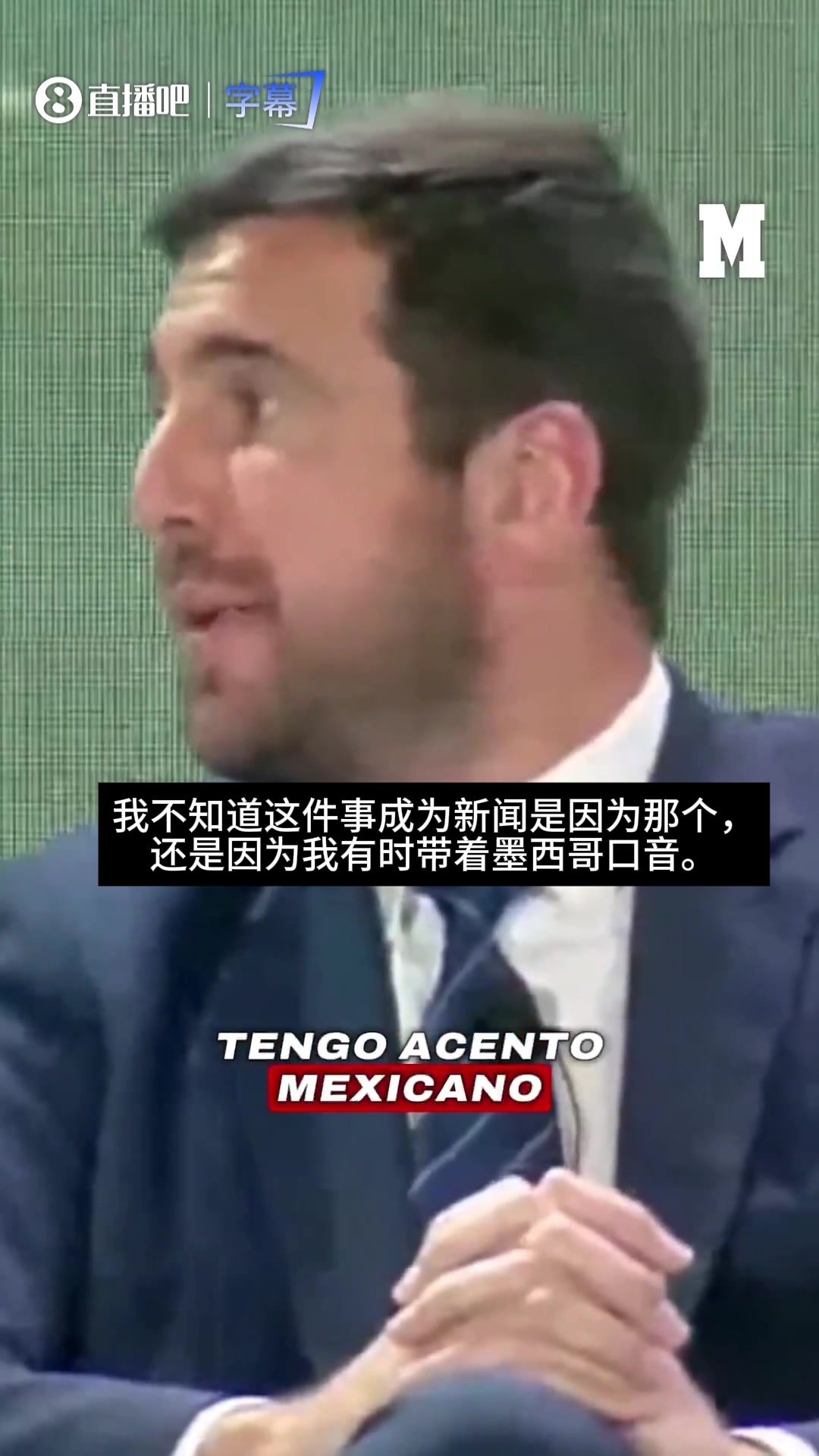 [瞬间剪辑视频]恩里克谈竞选皇马主席：随时准备为皇马效劳