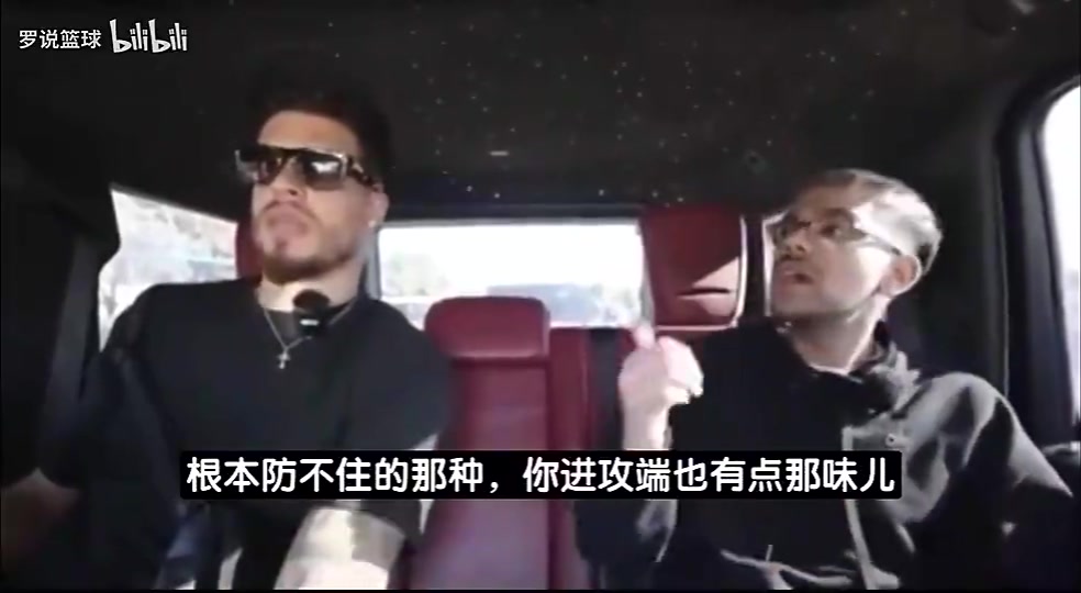 小波特曾言:哈登是史上最没法防守球员,他和库里彻底改变篮球打法 小波特曾言:哈登是史上最没法防守球员,他和库里彻底改变篮球打法