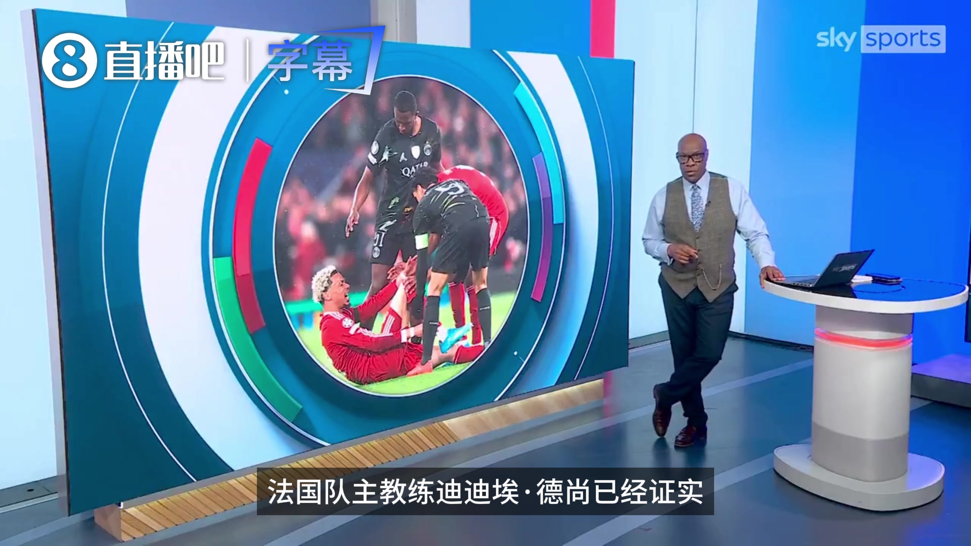 【热门视频】太遗⬇️⚾憾了！埃⬇️基蒂克因伤落选2026美加