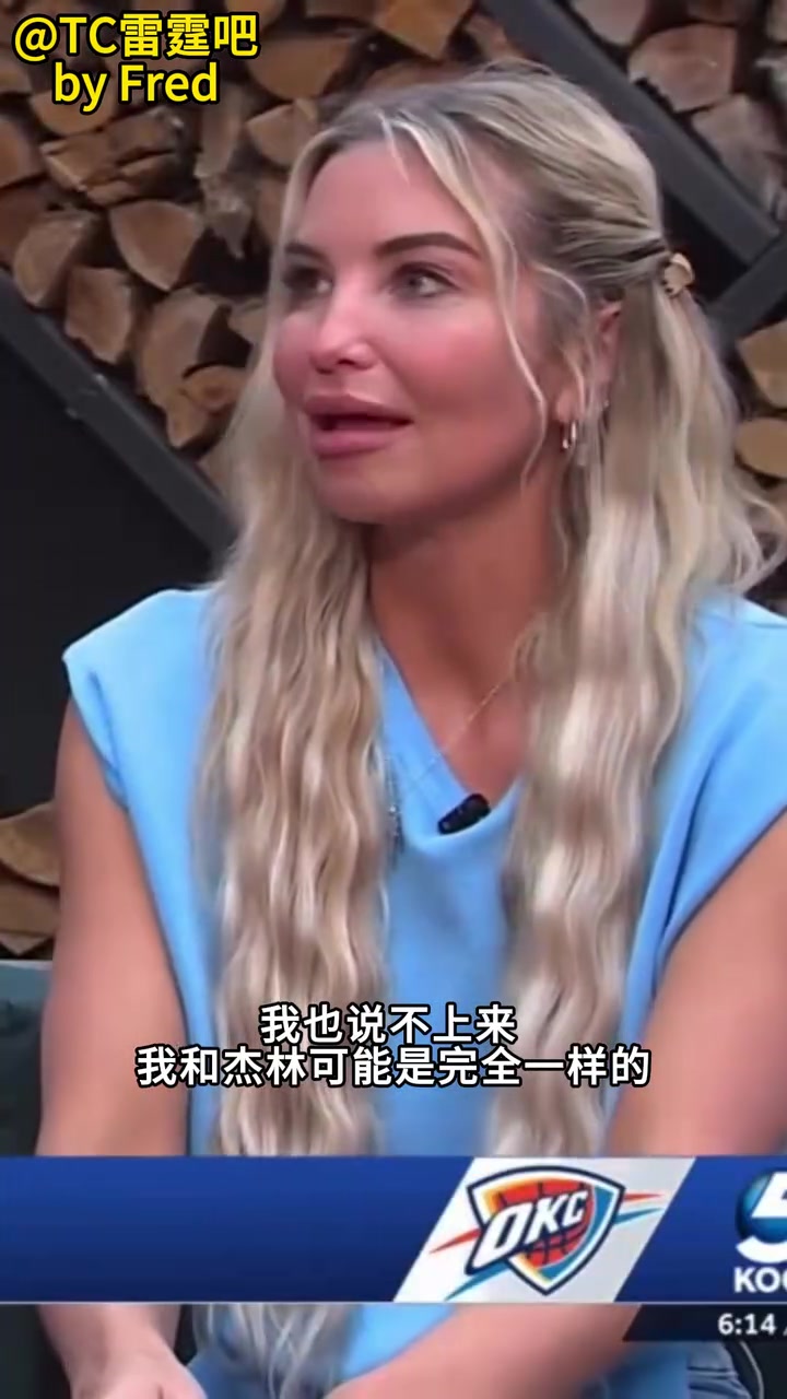[球迷看点]雷霆中锋太太团！哈滕妻子和杰林威妻子的情侣问答~
