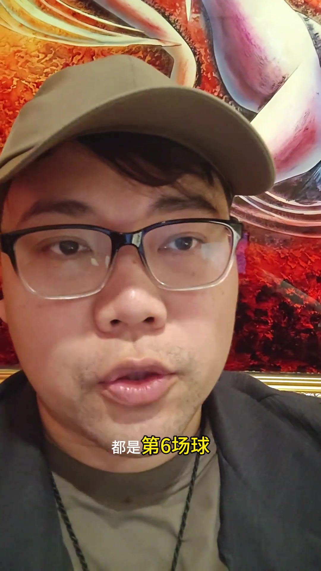 【推荐视频】解说王子星预测：明天骑士晋级 马刺不会轻松带走胜