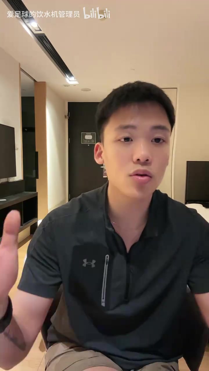 【皇家马德里】王楚淇：姆巴佩跟阿韦洛亚爆了？皇马现在是老佛爷