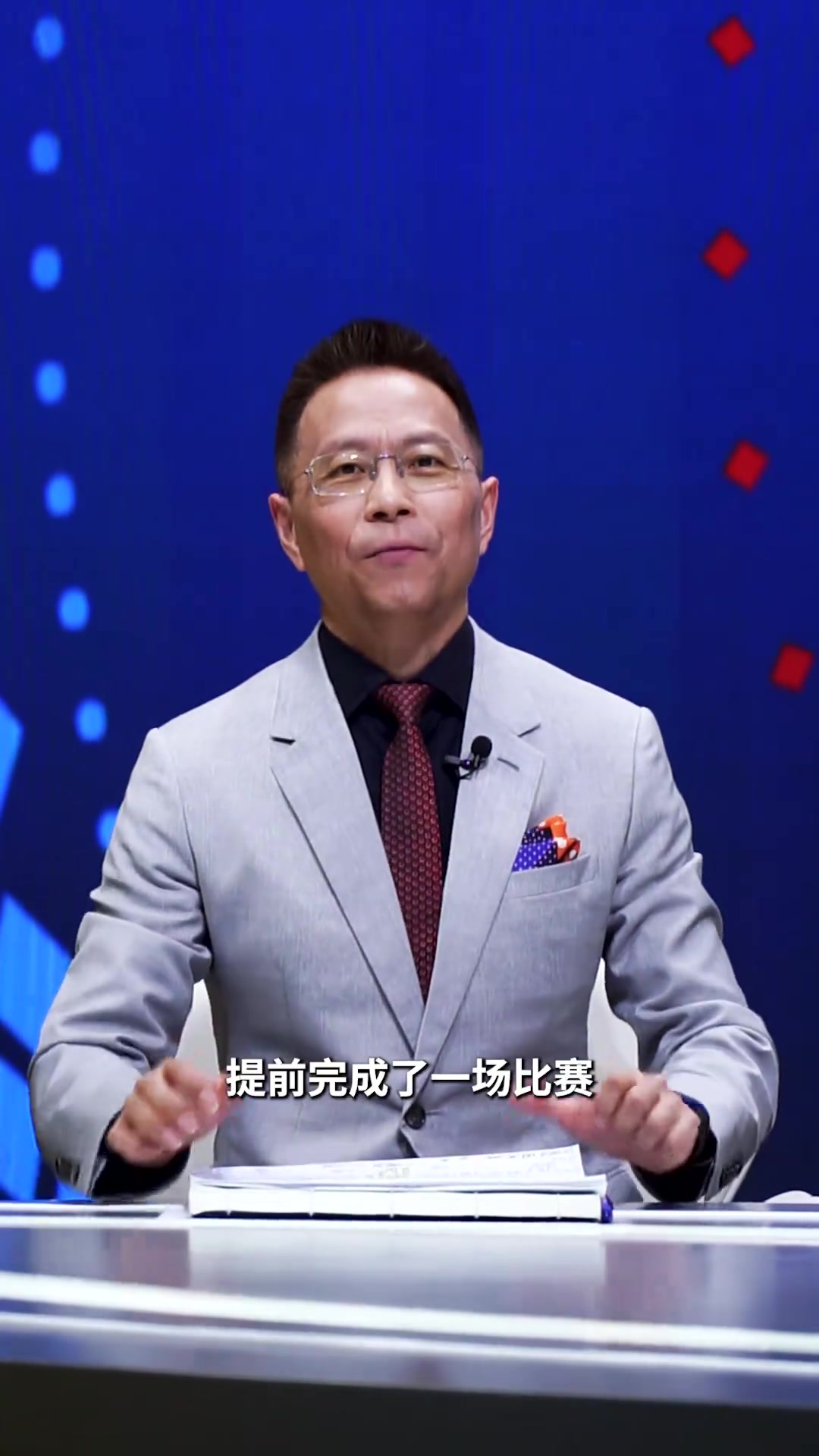 【球迷看点】忍不了了☹️！詹俊：千言万语总结成五个字——斯洛