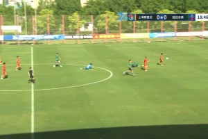 足协杯-上海赛更达1-0延边龙鼎 和韶麟破门率队以下克上