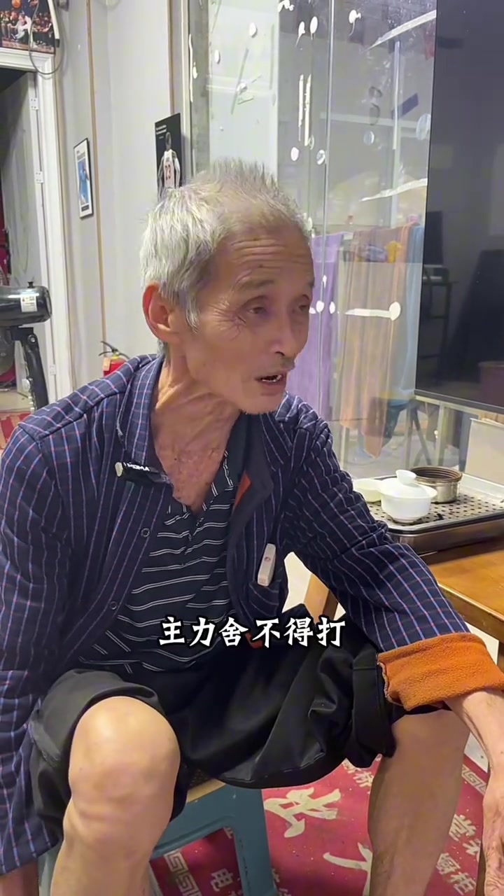 骑士G6不敌活塞被拖入抢七，闽南老大爷气得连普通话都不说了
