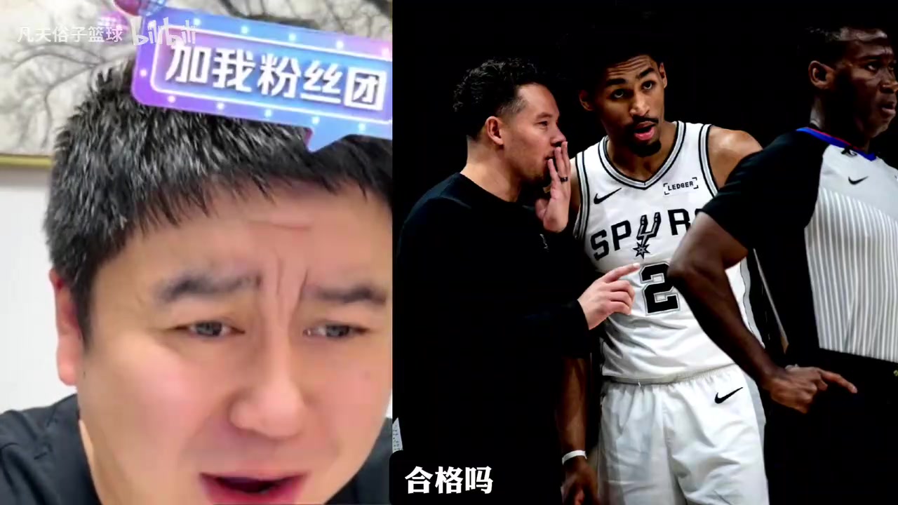 【体育头条】大史盛赞：哈珀稳的不像话，卡斯尔每场都能制造惊喜！
