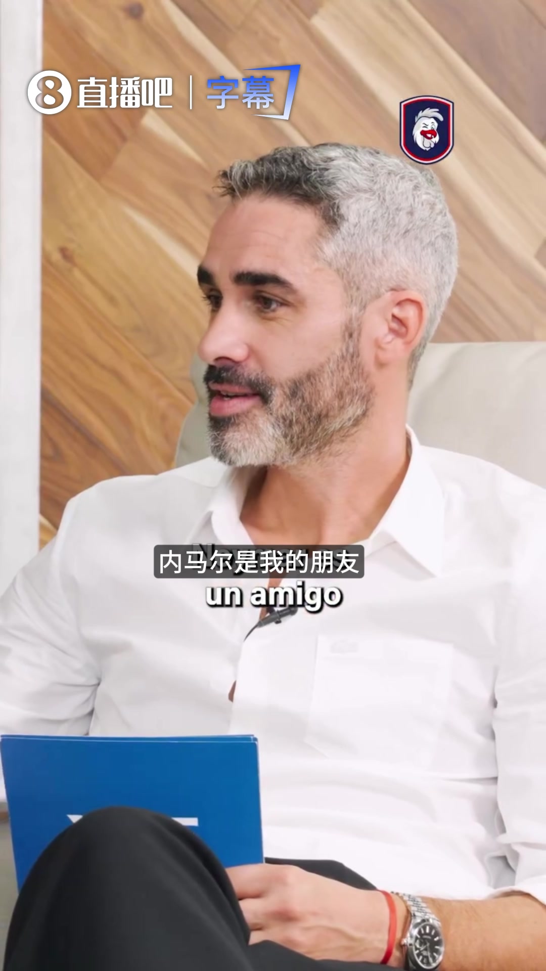 【足球】梅西谈内马尔：他是我的好兄弟，世界杯怎么能没有他？