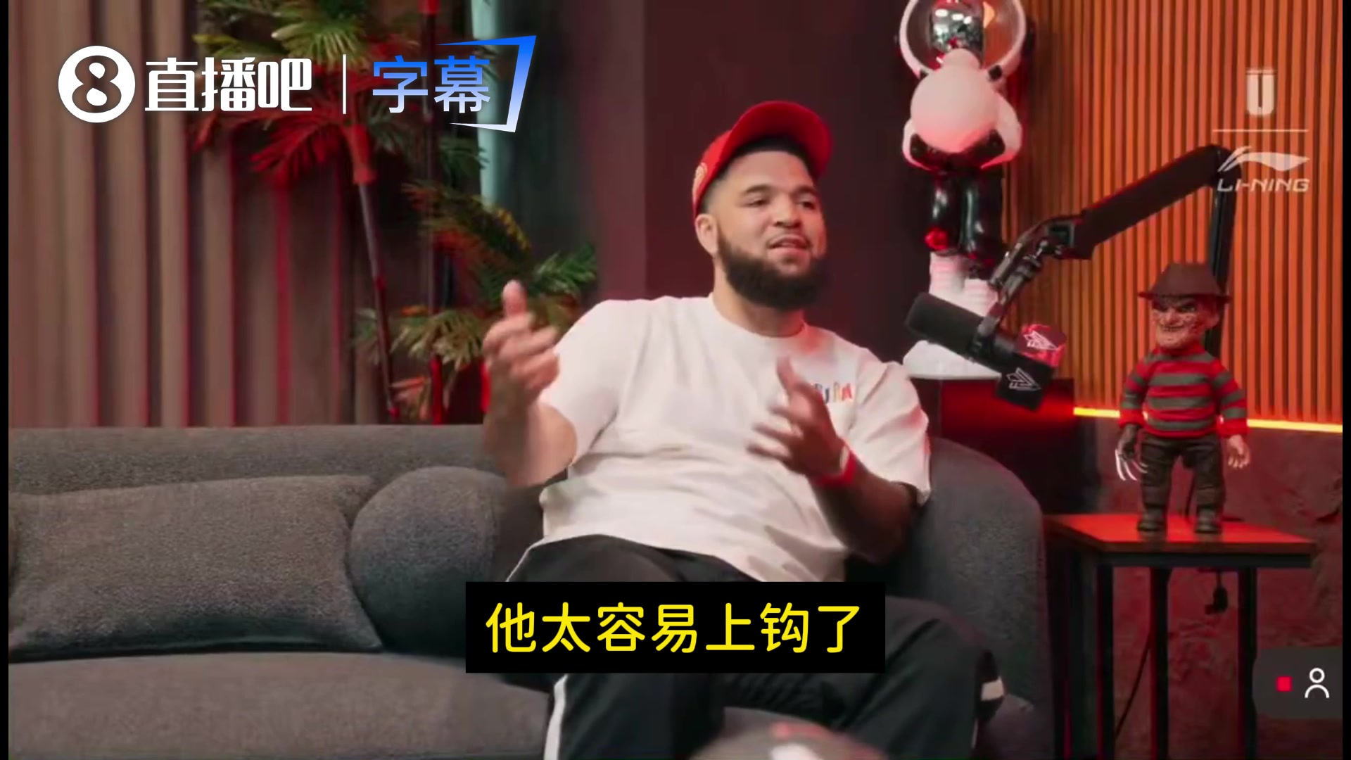 [猛龙]范乔丹谈KD小号：和小卡合作没这种破事！阿杜真性情被