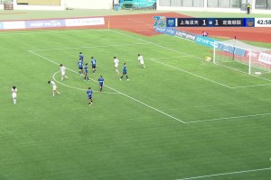 足协杯-上海泽天4-2定南赣联 安外尔·艾力梅开二度
