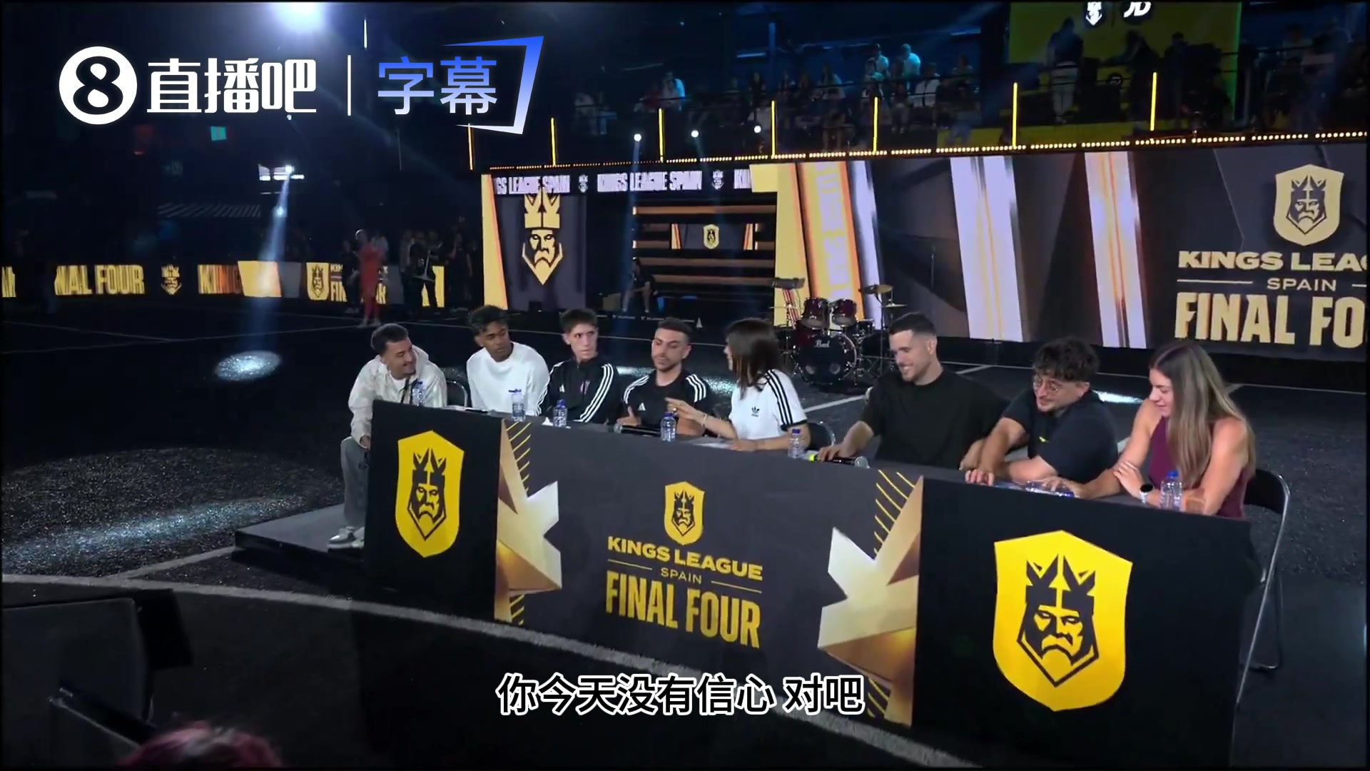 【最新影像集】亚马尔国王联赛拒绝罚点球，豪言世界杯前绝不碰球~真⭐✌️是笑翻了⚾