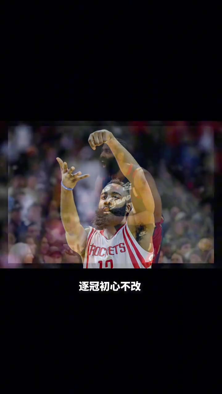 [球场热评视频]八年了啊兄弟们！登哥时隔⭐八年重返分区决赛！