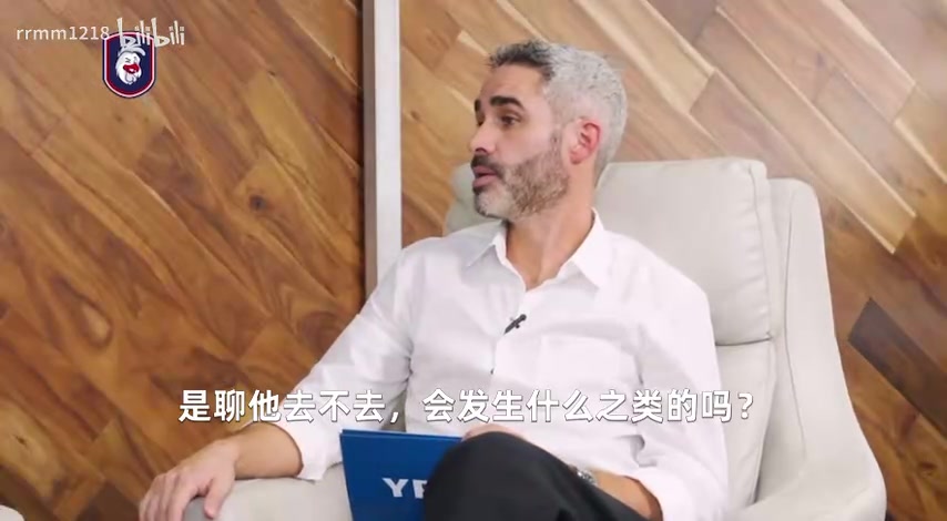【推荐】德保罗：为了世界杯，梅西和我已经加训两三个月了！